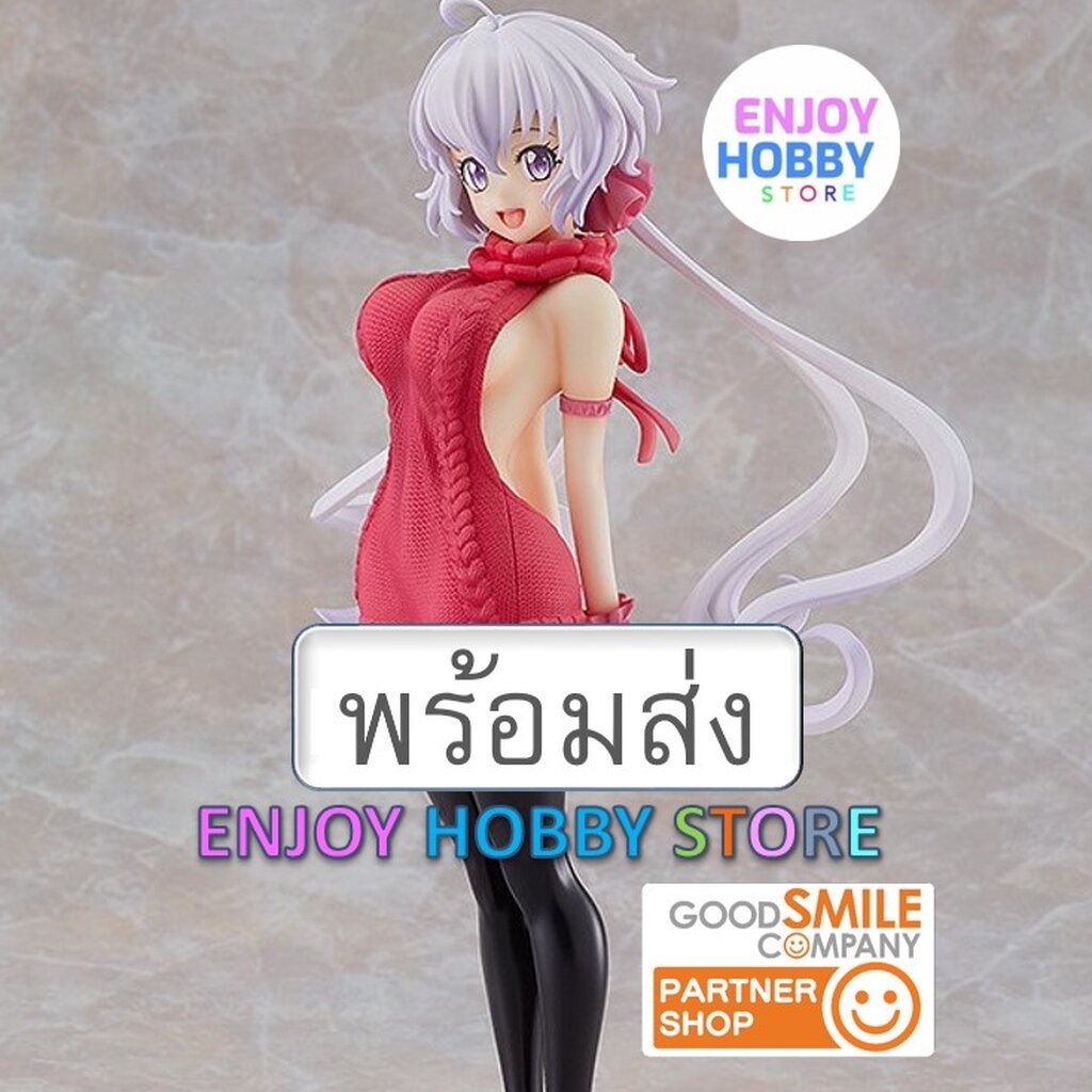 พร้อมส่ง 06005 scale Chris Yukine Lovely Sweater Style [AQ] ENJOYHOBBY
