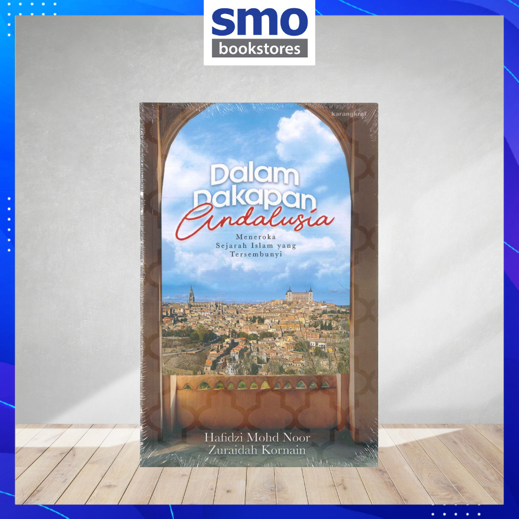 [BESTARI SHOP] ในการต่อสู้ของมนุษย์