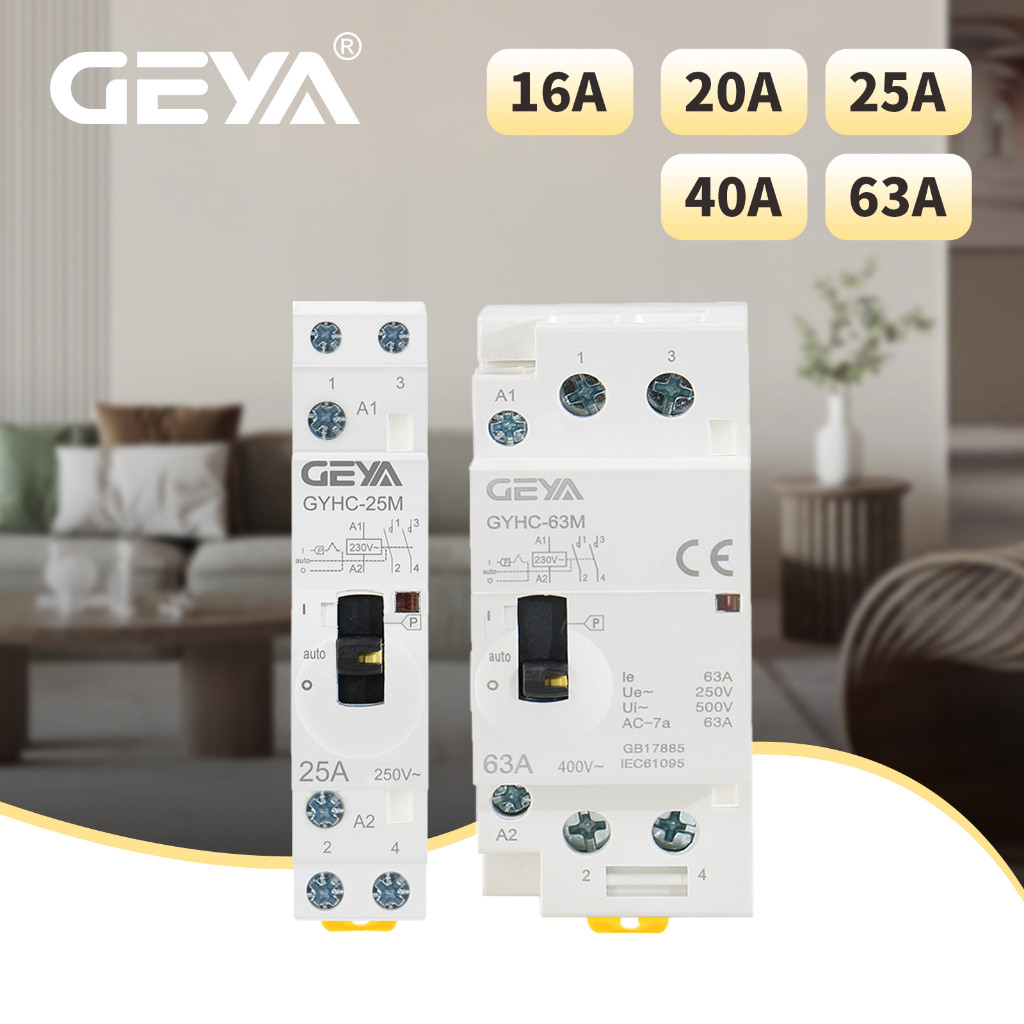 GEYA GYHC AC คู่มือ/ควบคุมอัตโนมัติ Modular Contactor 2P 16/20/25/40/63A 2NO/2NC ในครัวเรือน 230V