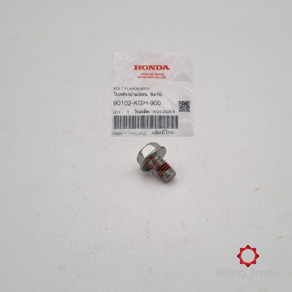 โบ้ลท์หน้าแปลน 6x10 (WY209) HONDA: (90102-KGH-900) SONIC ใหม่ ('04-'07) แพ๊คละ 1 ชิ้น... [แท้ศูนย์ 1