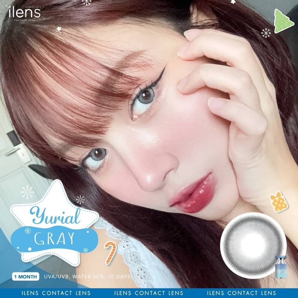 🔥คอนแทคเลนส์💕ขนาดมินิ💕Brown/Gray💕Yurial ( ilens )