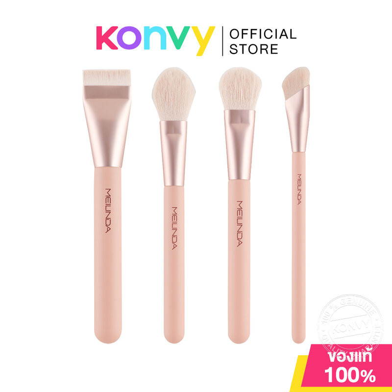 Mei Linda Ballerina Basic Brush No.01-14 เมลินดา แปรงแต่งหน้า (มีหลายหัวแปรงให้เลือก)