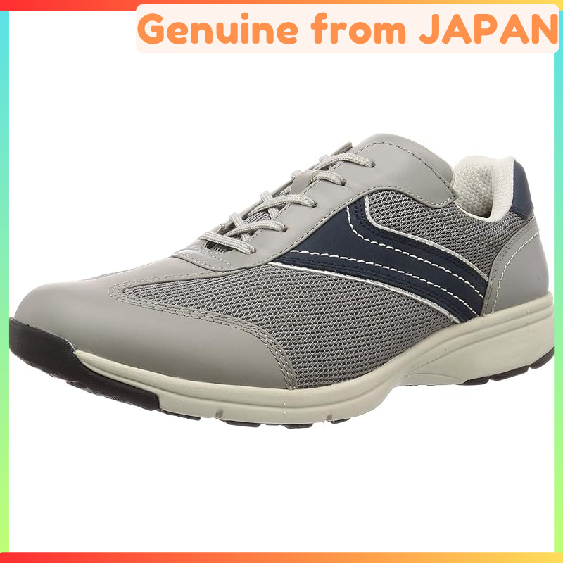 Asahi Medical Walk MS-C Men's Walking Shoes with SHM Technology for Knee Trouble Prevention - Availa