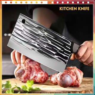 DZB HOME มีดอีโต้ มีดทำครัว มีดปังตอสับกระดูก มีดแล่ เกรดพรี…