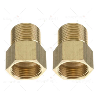 อะแดปเตอร์ข้อต่อเชื่อมต่อ ทองเหลือง M22 เกลียวตัวผู้ 15มม. สําหรับข้อต่อเครื่องฉีดน้ําแรงดันสูง ข้อต่อแปลงเกลียว