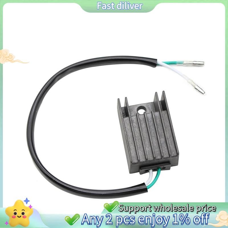 เครื่องปรับแรงดันไฟฟ้าสําหรับ XR350, XR500, TL125, TLR200 - Part 31400-KA2-641