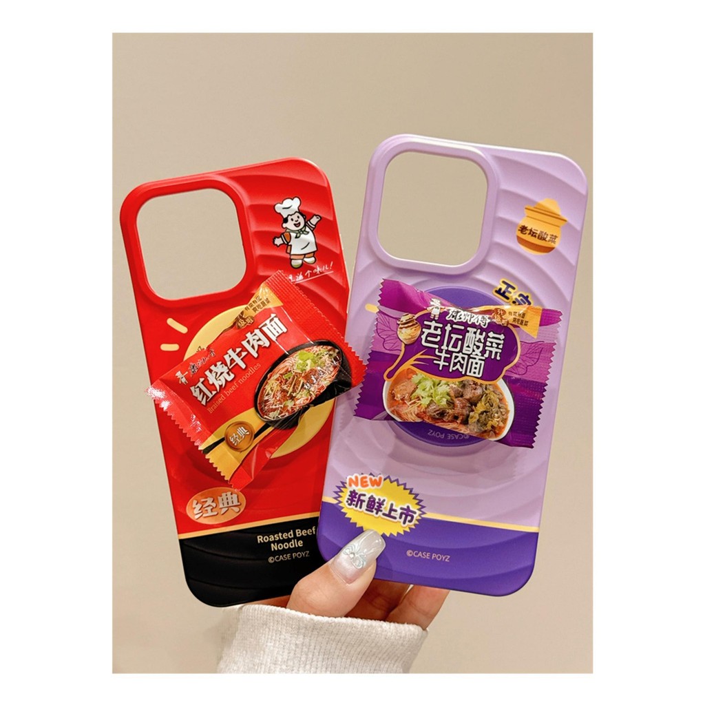ตลกเกาหลีน่ารักสร้างสรรค์เคสโทรศัพท์กับก๋วยเตี๋ยวเนื้อทันทีวงเล็บแม่เหล็กสําหรับ ไอโฟน 16 15 14 13 มือโปร สูงสุด ปกหลัง