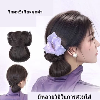 🔥กิ๊บติดผมทรงขี้เกียจสไตล์ฝรั่งเศส วิกผมซาลาเปาถักและแฮร์พีชหางม้าต่ำ กิ๊บต่อผม เครื่องประดับผม สไตล์จีนสำหรับผู้หญิง
