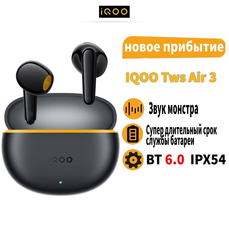 IQOO TWS Air 3 TWS หูฟังบลูทูธ 6.0 AI Call Noise Cancelling ชุดหูฟังไร้สาย True สําหรับ IQOO Neo 10