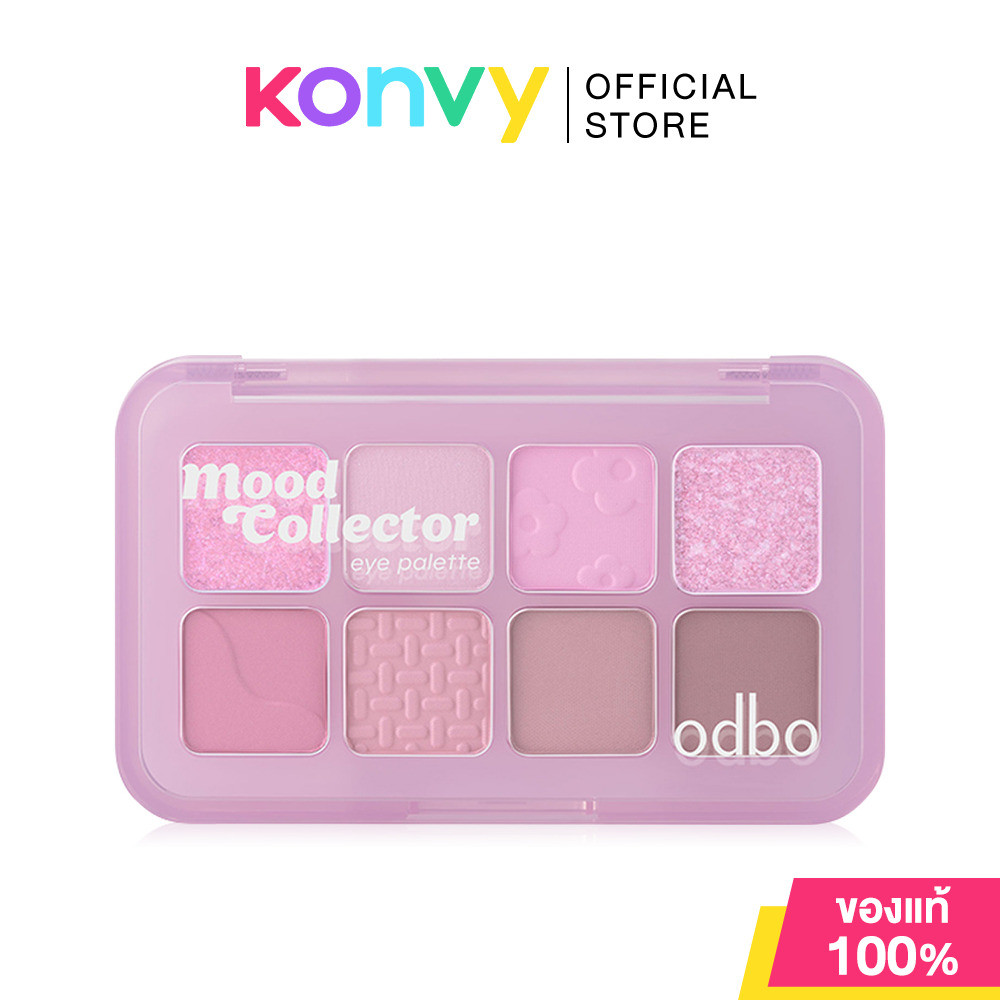 ODBO Mood Collector Eye Palette OD2030 7.2g โอดีบีโอ อายแชโดว์พาเลท 8 เฉดสี. รูปที่ 8