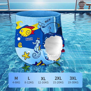 เด็กชายและเด็กหญิงทารกว่ายน้ําผ้าอ้อมเด็กผ้าอ้อมกันน้ํานํามา…