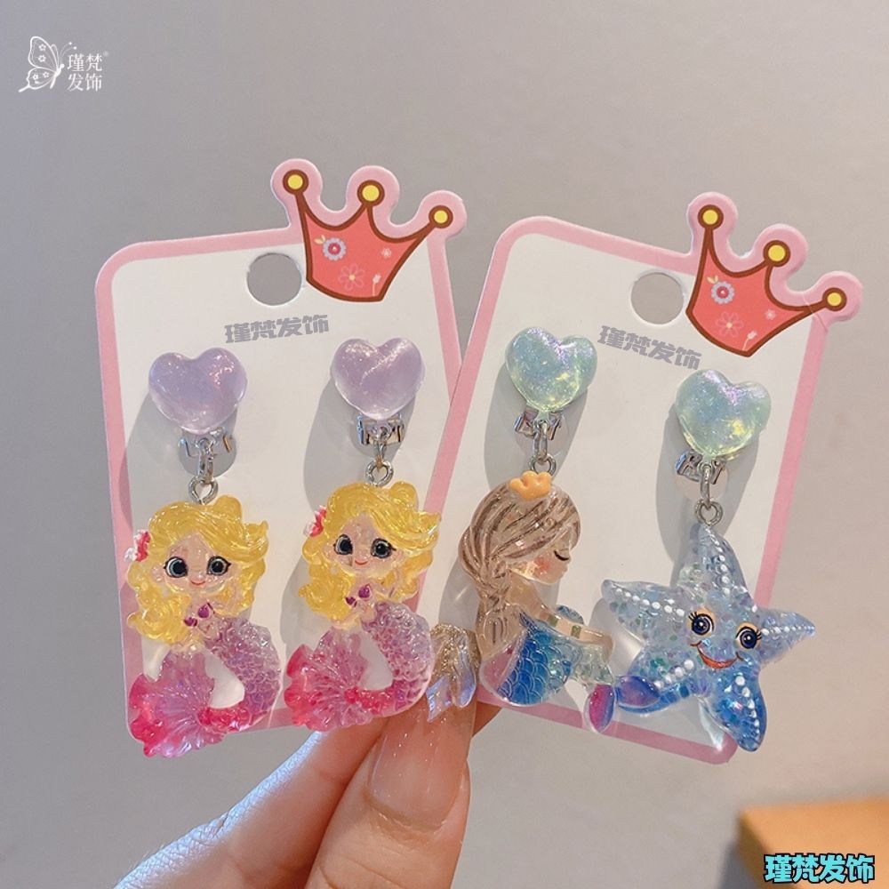 คลิปหนีบหูเด็กเงือกหลากสี, คลิปหนีบหูเกาหลีการ์ตูนน่ารัก,