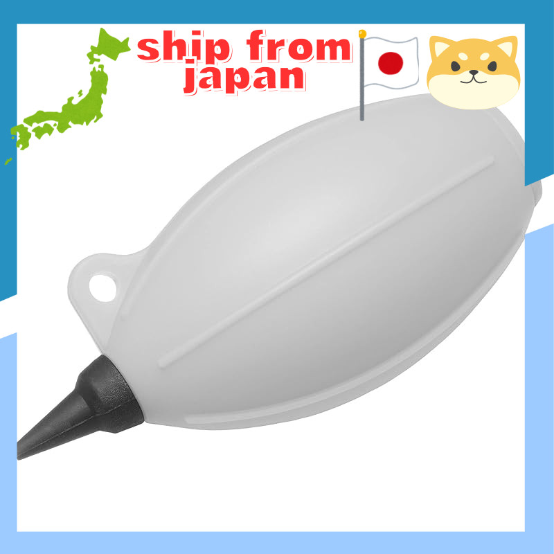 Hakuba Maintenance Supplies Silicone Blower Portable 02 Gray KMC-85GY