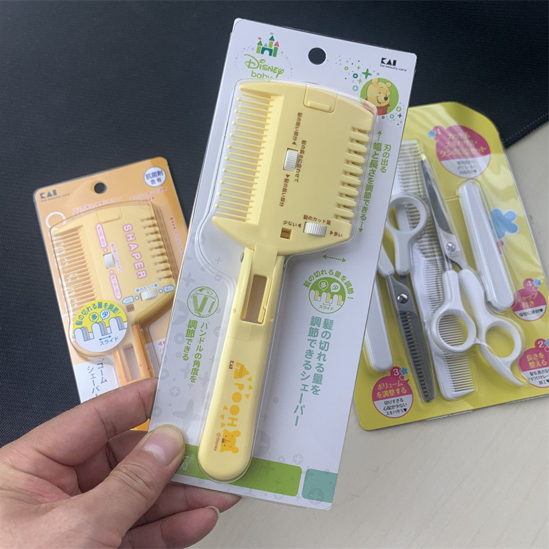 [ส่วนลดครั้งแรก] ญี่ปุ่น KAI Beiyin SHAPER หวีตัดผมเด็กกรรไกรปรับเด็กทารก Silent Hair Clipper 5.27