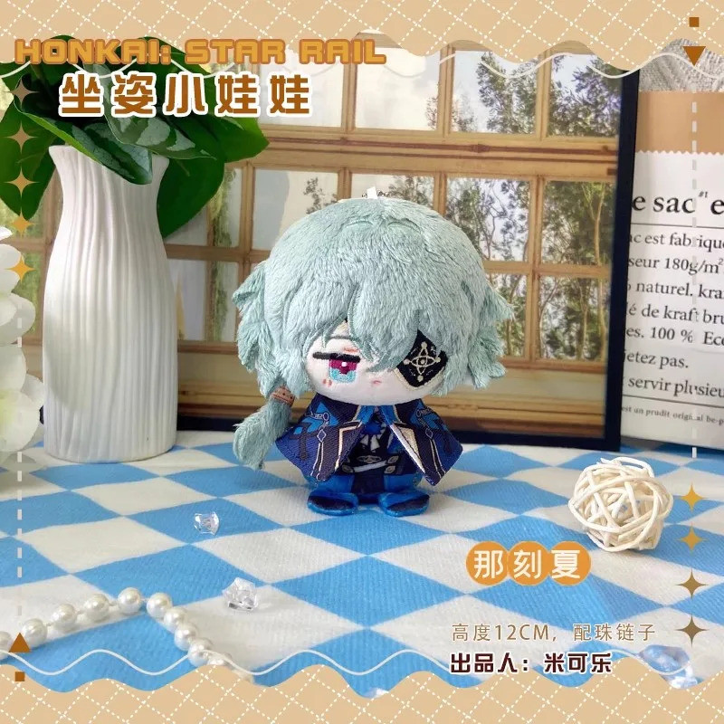 Anime Honkai: Star Rail Plush Anaxa Pepper Hill Boothill Gallagher Sunday Aventurine Blade Argenti H