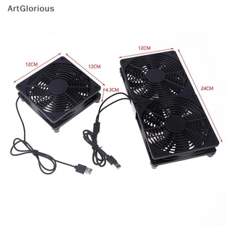 Art 1 ชุด High Airflow พัดลมระบายความร้อนสําหรับ Router Modem Receiver 120 มม.DC12V USB Powered PC Router แฟนสาย N