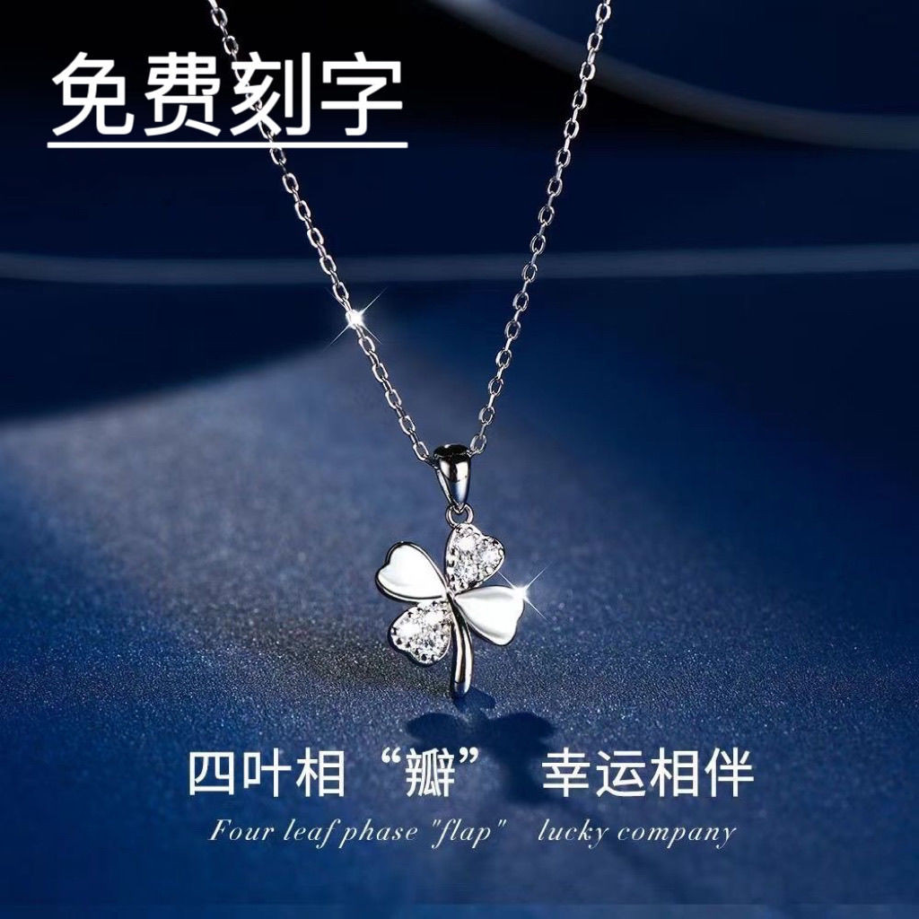 สร้อยคอลูกปัดลูกปัดอเนกประสงค์อเนกประสงค์ สร้อยคอนําโชค อเนกประสงค์ เล็ก สด และ Lucky sgh88988.my202