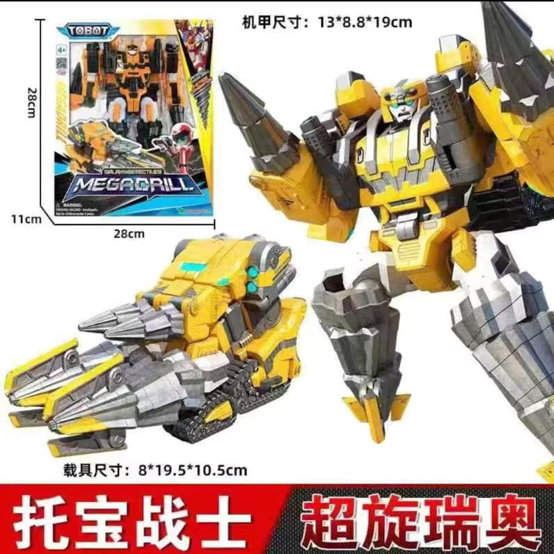 【พร้อมส่ง】Genuine tobot หุ่นยนต์ tobot galaxy detective original tobot toys x y z transformer robot 