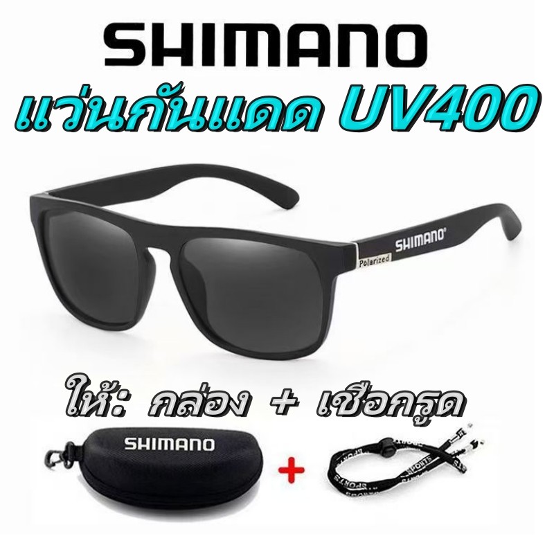 แว่นกันแดดโพลาไรซ์ UV400 ปกป้องดวงตาในทุกกิจกรรมกลางแจ้งสำหรับผู้ชาย