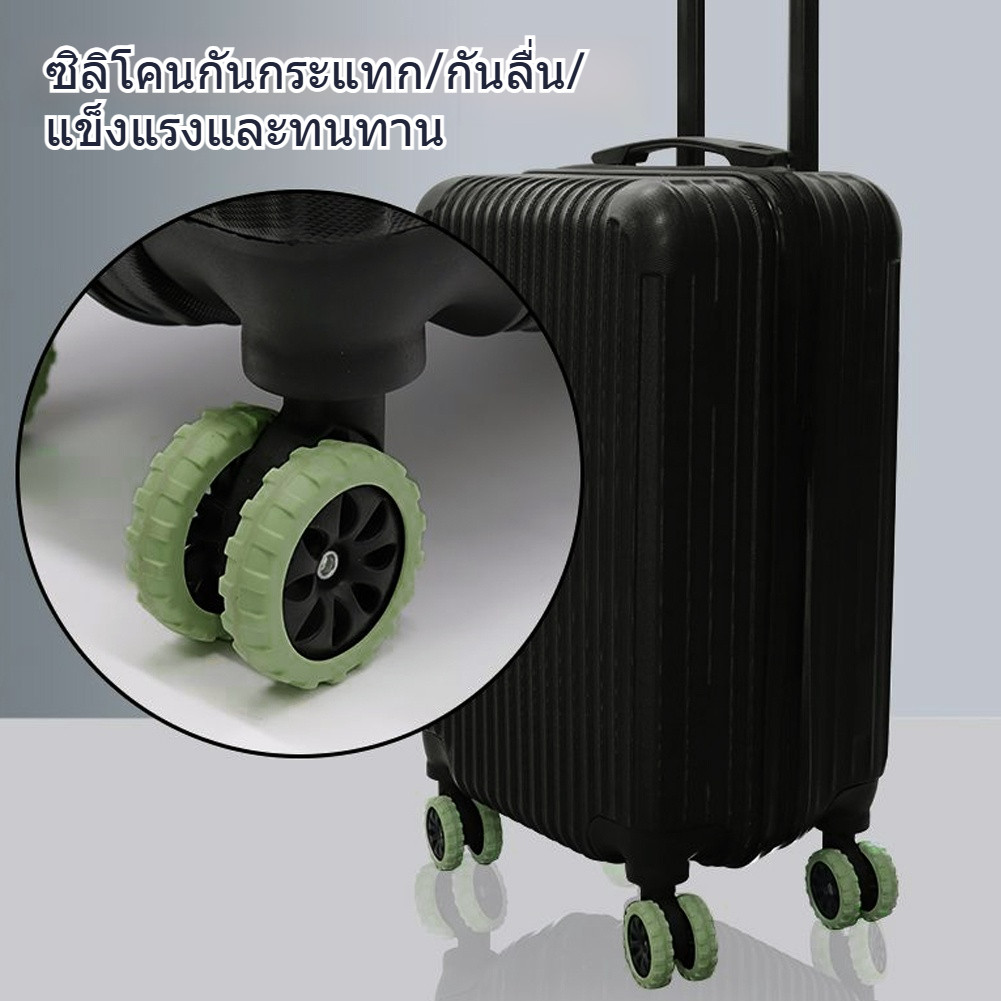 รูปภาพ 4