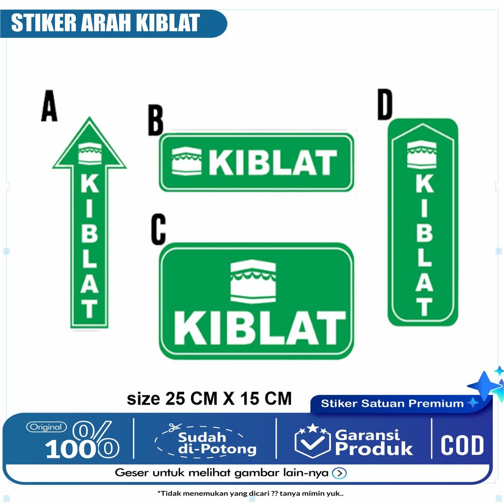 สติ๊กเกอร์กันน้ํา KIBLAT DIRECTION INDICATOR | กันน้ําติดทนนาน