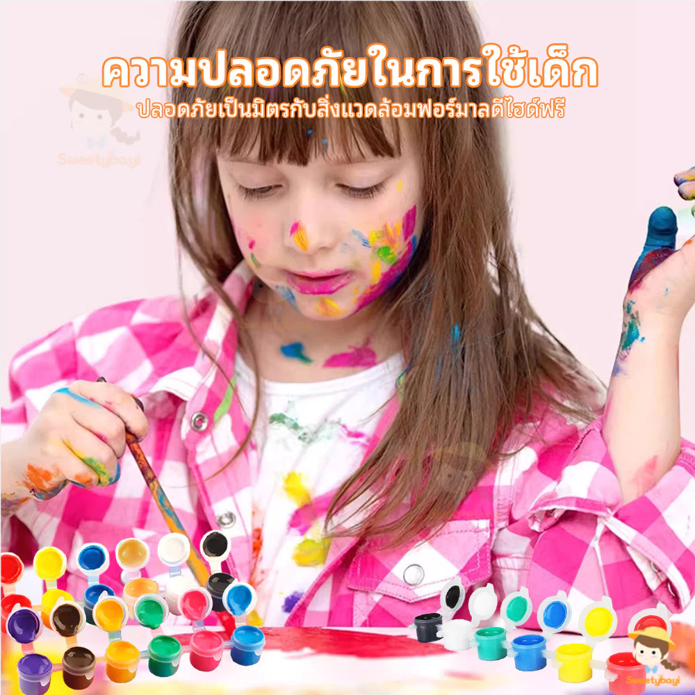 SWEETYBAYI สีอคริลิค ง่ายต่อการพกพา สีน้ำ acrylic paint set สีโปสเตอร์ สี 6 สี/สี 12 สี thumbnail 3
