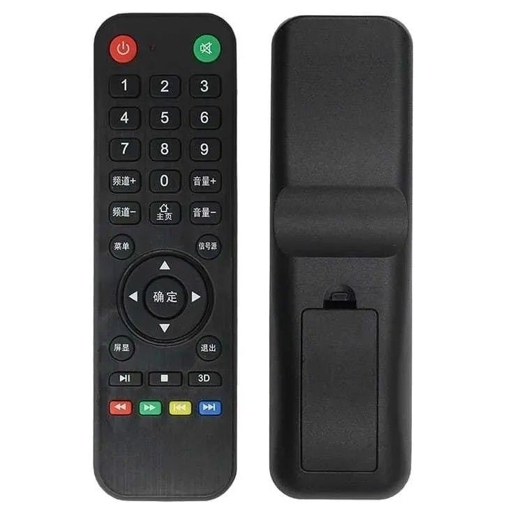 ใช้ได้กับรีโมทคอนโทรล 800 ตัว ของ miscellaneou เหมาะสําหรับ Gardening Gardening Lifebution 800 รีโมทคอนโทรลพิเศษพิเศษบุคลิกภาพ 08.32