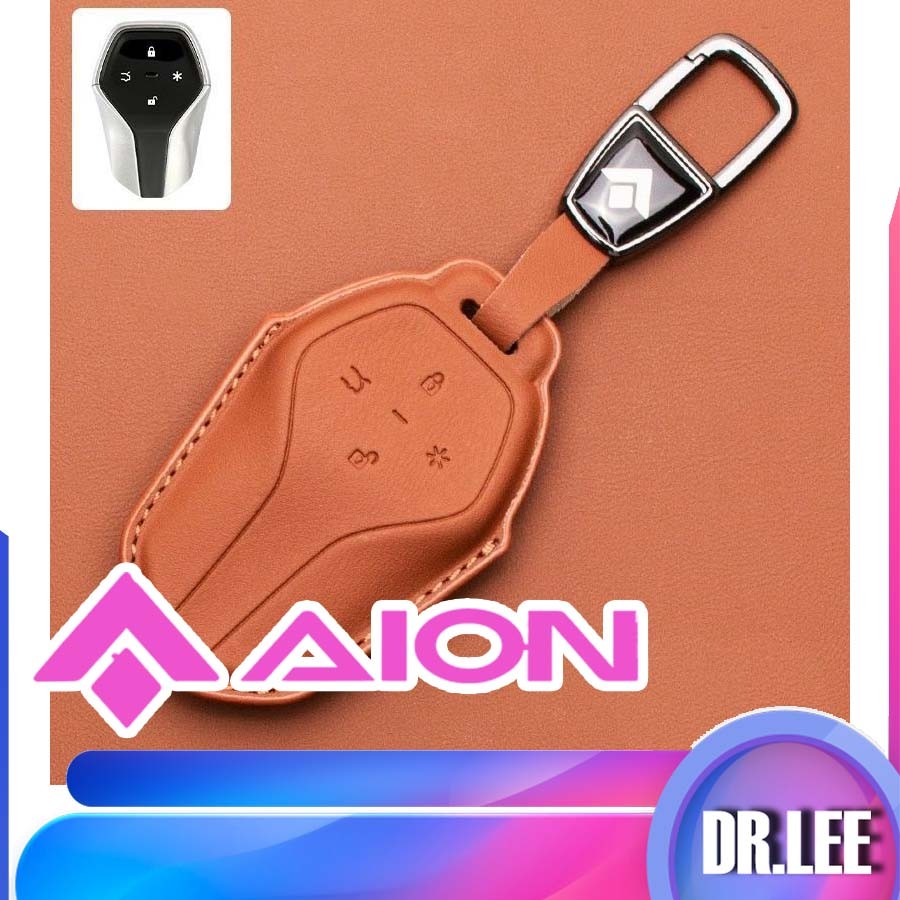 [พร้อม]เคสกุญแจหนังสีพื้น HYPTEC HT AION HYPTEC HT พวงกุญแจ อุปกรณ์เสริมรถยนต์ ห่วงกุญแจ HYPER HT ปกกุญแจ BJMB