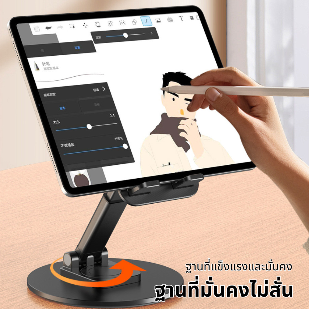 โทรศัพท์มือถือโลหะผู้ถือแบบพกพาวางดิสก์เดสก์ทอปหมุนโทรศัพท์มือถือพับเก็บได้ - รูปที่ 4