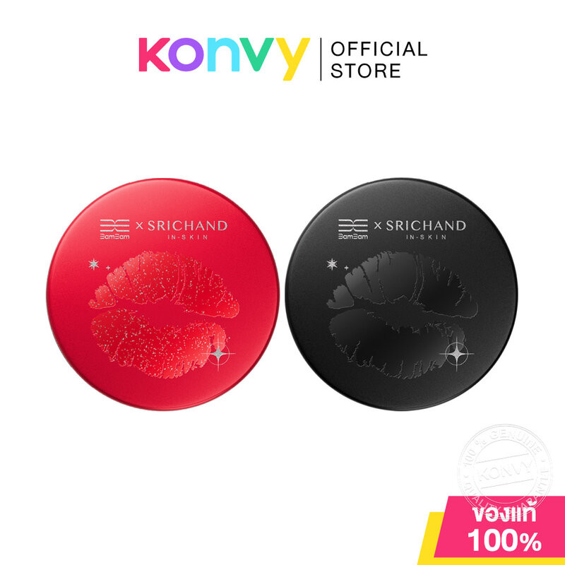 Srichand BamBam X Srichand First Kiss Plumping Lip Balm 6.5g ศรีจันทร์ ลิปบาล์มไม่มีสี คอลเลคชันแบมแ