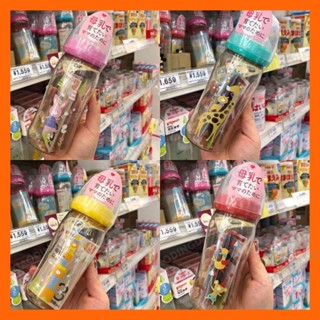 Pigeon ขวดนมคอกว้างสีชา ‼️ของแท้💯 ปลอดสาร BPA ขวดนม PPSU ขนา…