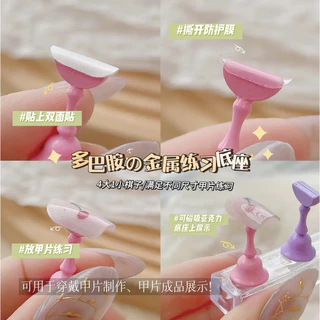( แท่นวางเล็บ สีลูกกวาด 5ชิ้น) แท่นฝึกทำเล็บ เพ้นท์เล็บ ทำตัวอย่างเล็บ Nail Training Stand อุปกรณ์ทำเล็บ