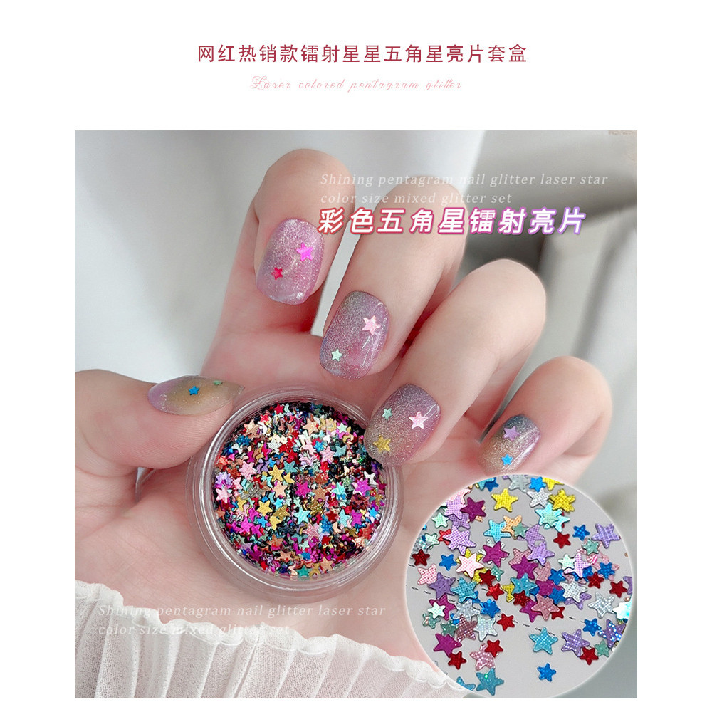 2 ดาวห้าแฉกที่มีสีสันแต่งเล็บเลื่อมลูกอมสีเลเซอร์ดาวเลื่อมอุปกรณ์เสริมอุปกรณ์เสริม - รูปที่ 5