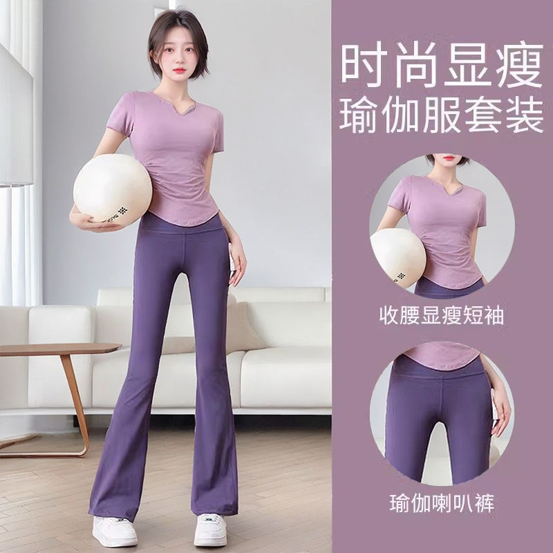 ชุดออกกําลังกายฤดูร้อนแขนสั้นผู้หญิงชุดวิ่งตอนเช้า Quick-Drying Pilates Slimmer ดูชุดโยคะ
