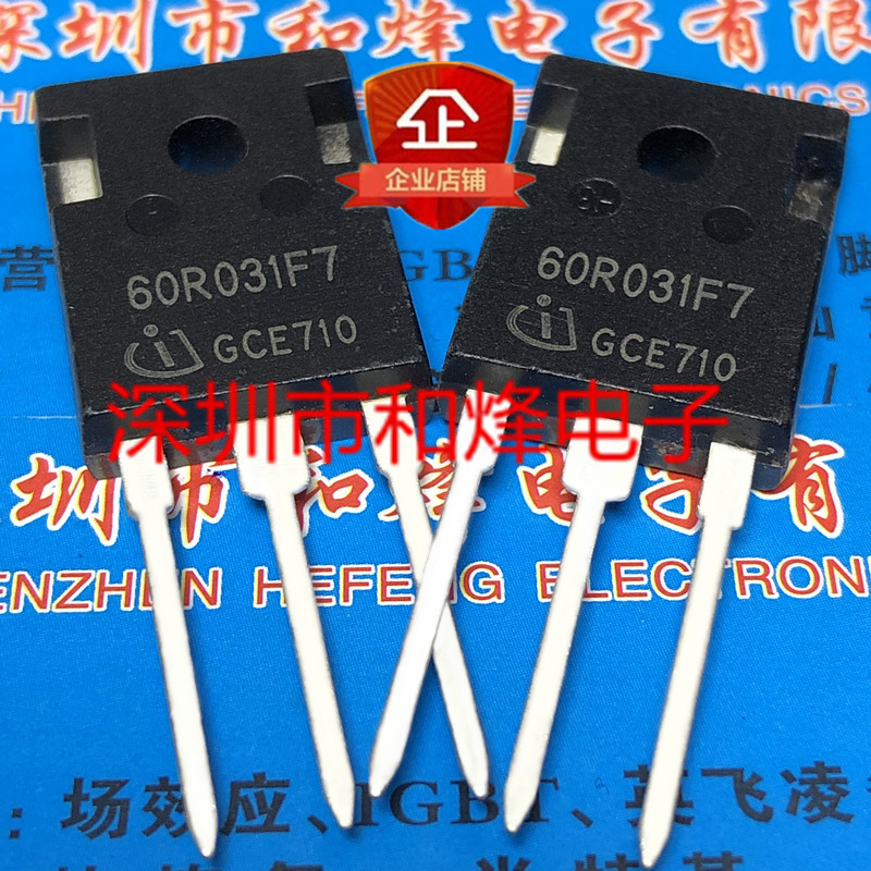 60R031F7 IPW60R031CFD7 โกดัง TO-247 650V 277A จัดส่งฟรีสามารถยิงได้โดยตรง