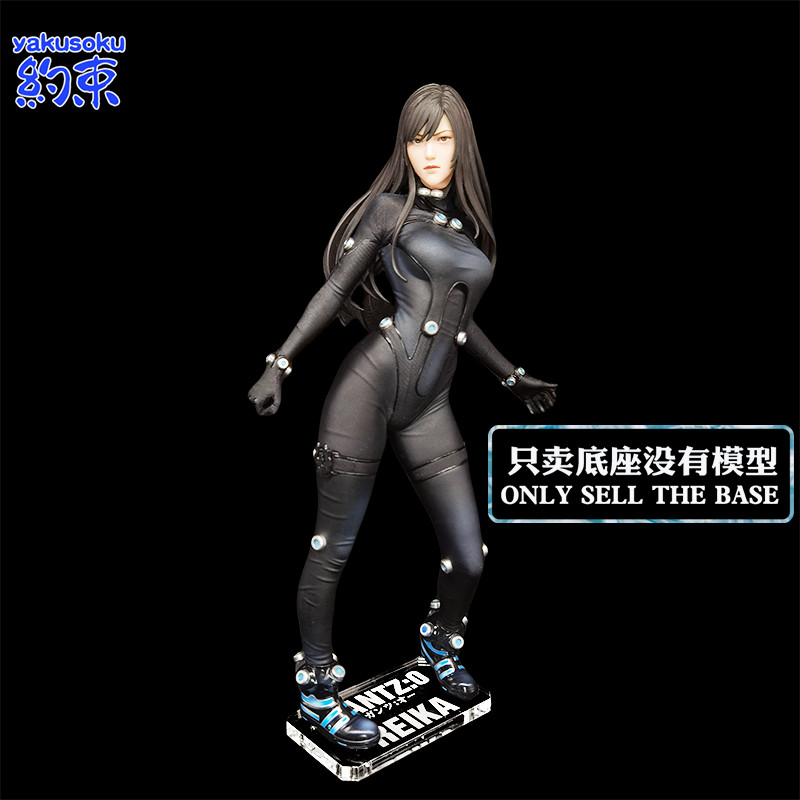 ฐานยับยั้งชั่งใจ แพลตฟอร์มอะคริลิคเหมาะสําหรับการฝึกนับพันมูลค่า REIKA โมเดลฟิกเกอร์แชสซี Killing Ci