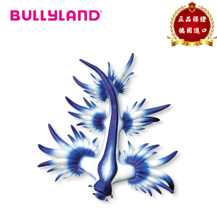 ★เด็กของเล่นรุ่นมาใหม่★Bullyland เยอรมัน Atlantic Blue Dragon Sea Slug Sea Snail รุ่นของเล่นเด็ก 675