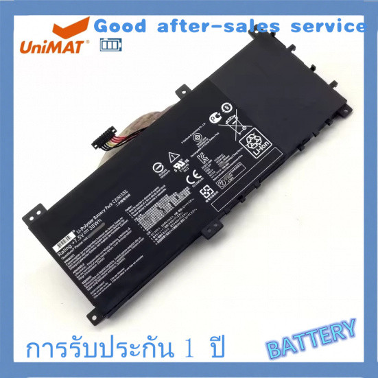 Battery Notebook Asus VivoBook S451 Series C21N1335 7.5V 38Wh B41N1304 14.4v 46Wh ประกัน1ปี✅ battery