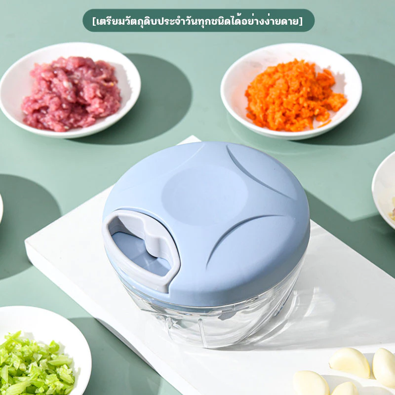 【เครื่องสับกระเทียม】เครื่องปั่นอาหารแบบมือดึง ที่บดกระเทียม เครื่องบดเนื้อ เครื่องบดพริก ที่ปั่นอาหารแบบดึง 170/500ML