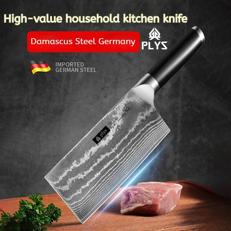 Professional Damascus Steel Chef Knife - Ultra Sharp For Slicing Meat Cutting Knife, Fish Fillet Kni