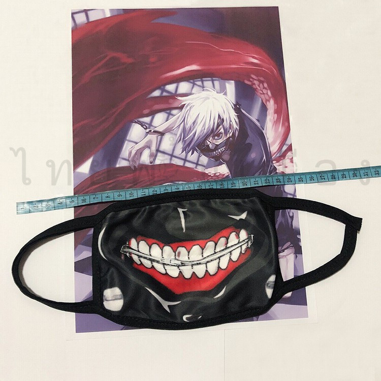 โตเกียวกูล แบบมีซิป Cosplay KANEKI KEN คาเนกิ เคน TOKYO GHOUL