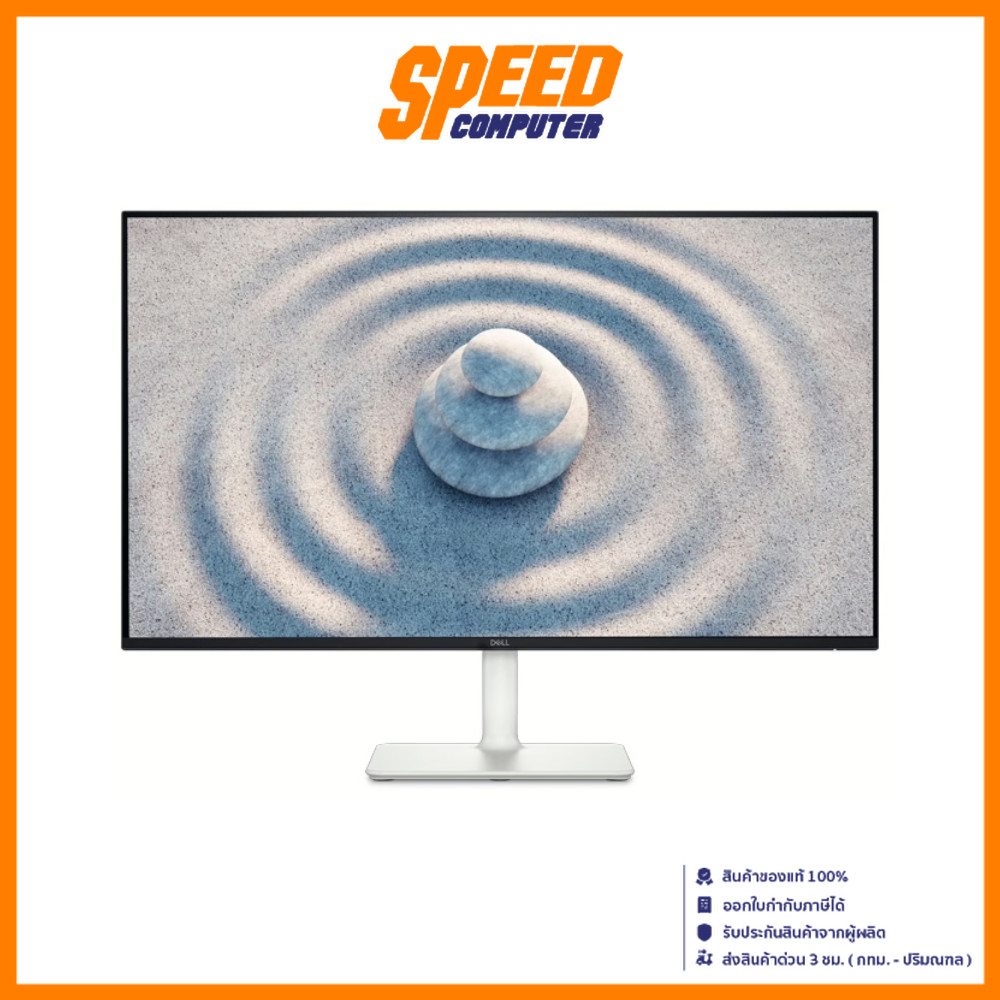 DELL (S2725H) 27 IPS FHD 100Hz MONITOR (จอมอนิเตอร์) | By Speed Computer