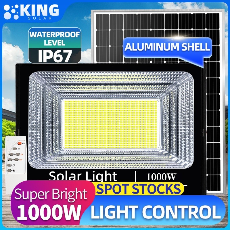 สว่างไสว ไฟโซล่าเซลล์ 300w 200w 1000w 500w solar light outdoor สปอร์ตไลท์ แบตโซล่าเซลล์ โซล่าเซลไฟบ้