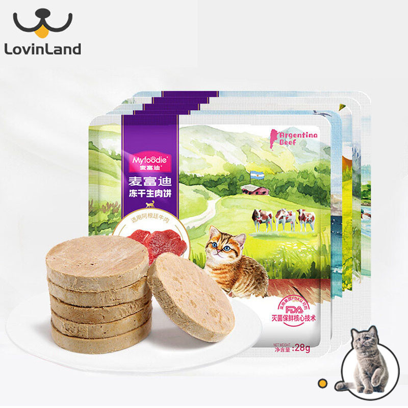 Myfoodie Freeze แห้งเนื้อดิบ Patties ขนมแมวสารอาหารโปรตีนสูง Rich 28g