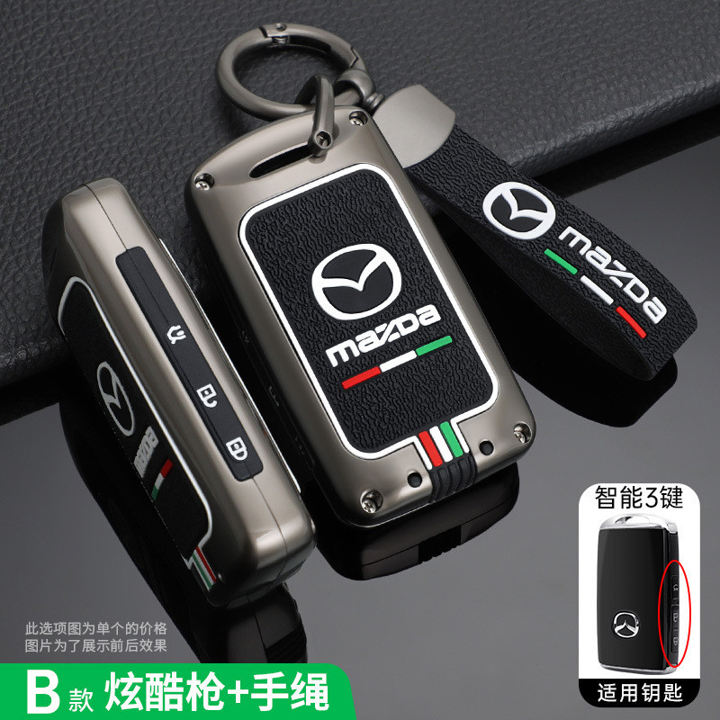 ใช้ได้กับเคสกุญแจ Mazda3 2024 CX5 CX30 CX8 Mazda3 CX3 CX4 CX7 CX8 CX9 CX50 CX60 CX70 CX80 CX90 Mazda
