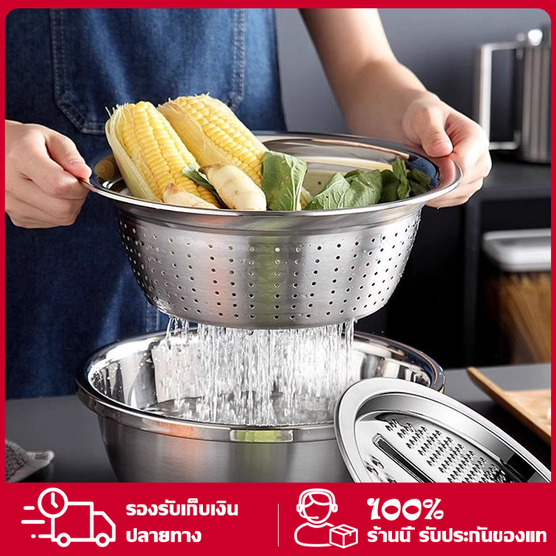 กะละมัง 3in1กะละมังสแตนเลสมีรู ไม่ขึ้นสนิม ใช้ดี ช่วยให้ผัก ผลไม้ เสด็จน้ำ มีให้เลือก