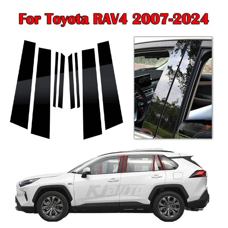 Toyota RAV4 2007-2024 รุ่นเฉพาะ Mirror Center Pillar BC Pillar สติ๊กเกอร์ติดกระจกหน้าต่างรถยนต์การปร