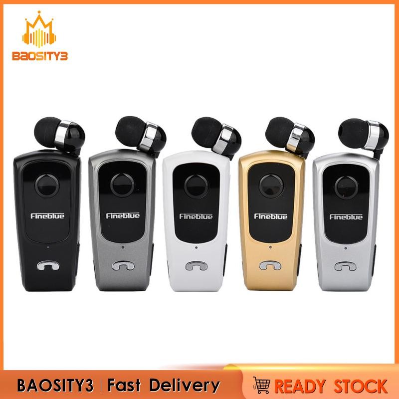 [Baosity3] ชุดหูฟังบลูทูธ Clip-on Headphone Universal Earbud หูฟังแฮนด์ฟรี