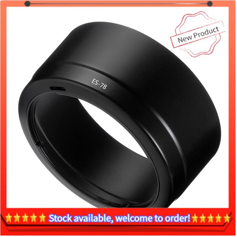 เลนส์เปลี่ยน ES-78 สําหรับ EF 50mm F/1.2L / 50 mm F1.2L เลนส์ ES78