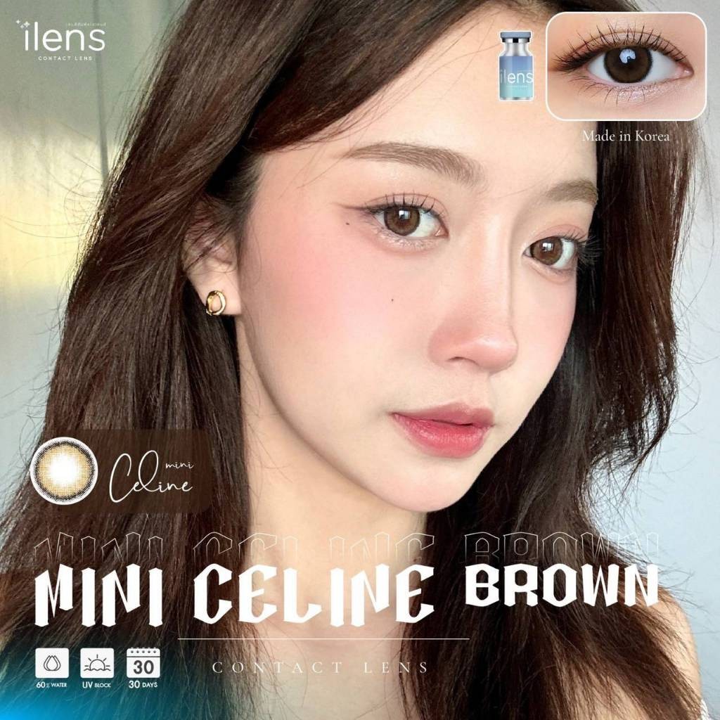 💗คอนแทคเลนส์💗ขนาดมินิ💗Mini Celine ( ilens ) สี : Brown/Gray